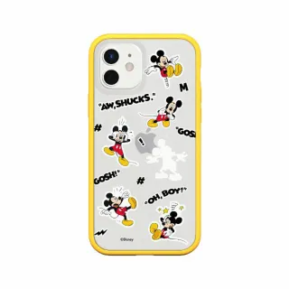 【RHINOSHIELD 犀牛盾】iPhone 11 Pro Max Mod NX邊框背蓋手機殼/撲通撲通 套組(Hello Kitty手機殼) 歷史價格詳細信息