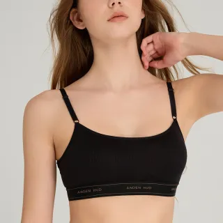 【Anden Hud】羅紋莫代爾系列．U型美背 Bra top(柔淳米) 歷史價格詳細信息