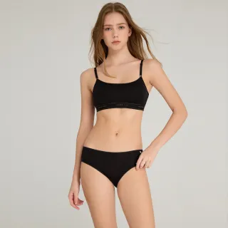 【Anden Hud】羅紋莫代爾系列．U型美背 Bra top(柔淳米) 歷史價格詳細信息