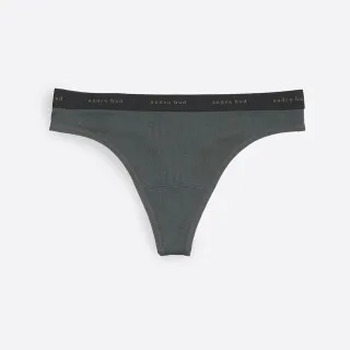 【Anden Hud】羅紋莫代爾系列．U型美背 Bra top(柔淳米) 歷史價格詳細信息