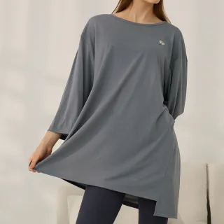 Life8 前進動能 拼色長袖上衣-10845 歷史價格詳細信息