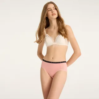 【Anden Hud】Party Time．中腰三角內褲(梨花粉-海狗緊帶) 純棉台灣製 歷史價格詳細信息