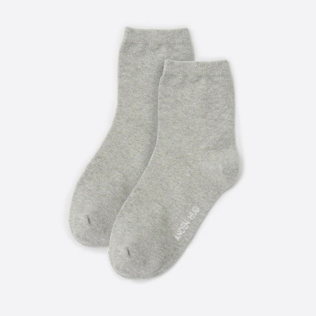 繽紛筒電吹風機ne7h  家用高速負離子吹風機低噪護髮速幹風筒 歷史價格詳細信息