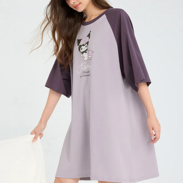 酷洛米 純棉無捻紗小方巾《紫》23x23cm.手帕.草莓年代 歷史價格詳細信息