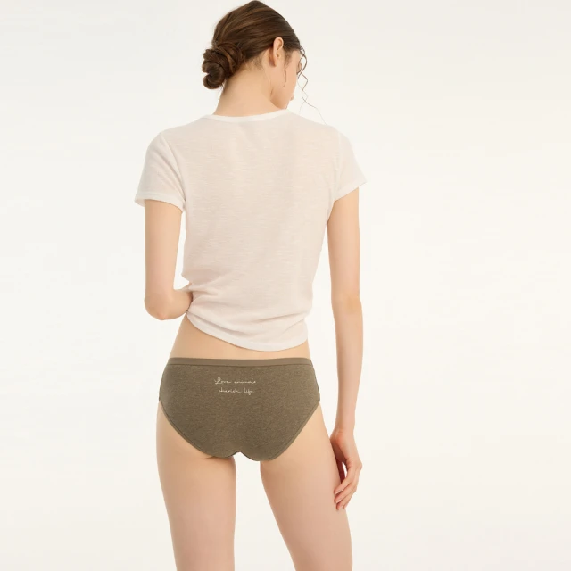 【Anden Hud】抗菌系列．緊帶中腰三角內褲(淡紫-刺繡PASSPORT) 台灣製 歷史價格詳細信息