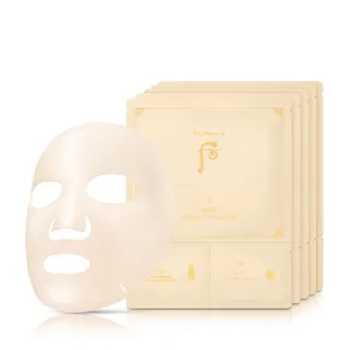 【WHOO后】秘帖循環精華夏舞彩帶加量禮盒 歷史價格詳細信息