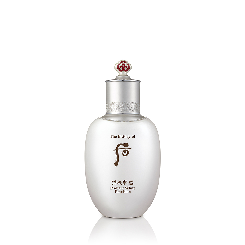 Whoo后 拱辰享雪白乳液(110ml) 歷史價格詳細信息
