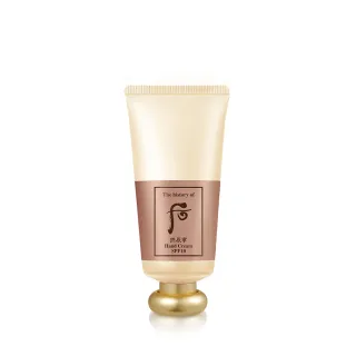 【WHOO 后】拱辰享皇后潤澤護手霜85ml(買一送一) 歷史價格詳細信息