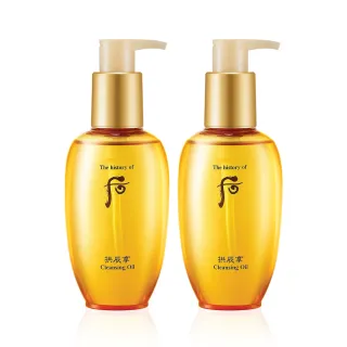 【WHOO 后】拱辰享清潤經典保養禮盒(2024週慶限定) 歷史價格詳細信息