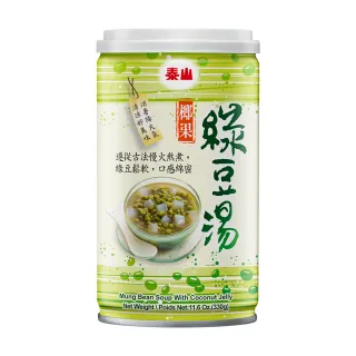 泰山 綠豆椰果湯 330g(6入/組) 拜拜必買 送禮 泰山 點心 開罐即食  現貨 蝦皮直送 歷史價格詳細信息