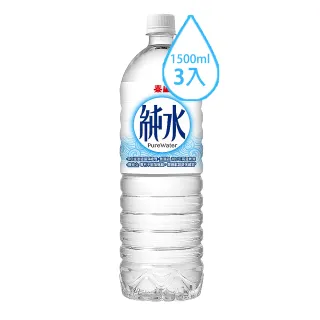 【泰山】純水2500mlx6入/箱 歷史價格詳細信息