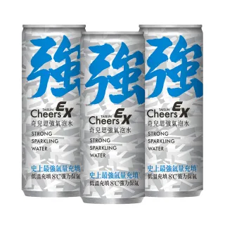 泰山 Cheers EX 強氣泡水 (500ml*4入/組) 歷史價格詳細信息
