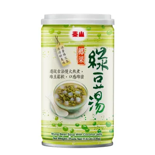 泰山 綠豆椰果湯 330g(6入/組) 拜拜必買 送禮 泰山 點心 開罐即食  現貨 蝦皮直送 歷史價格詳細信息
