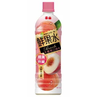 泰山 鮮果水-水蜜桃口味 590mlx24瓶/箱 拜拜必買 送禮 泰山 點心 歷史價格詳細信息
