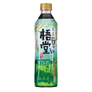 仙草甘茶 (240ml*24入) 歷史價格詳細信息
