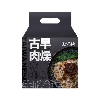 宋金SJ-8805電動足浴盆器按摩泡腳盆加熱洗腳盆足浴洗腳盆泡腳桶 歷史價格詳細信息