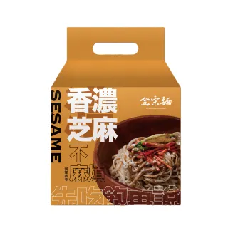 宋金SJ-8805電動足浴盆器按摩泡腳盆加熱洗腳盆足浴洗腳盆泡腳桶 歷史價格詳細信息