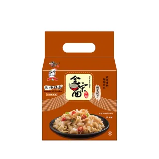 宋金SJ-8805電動足浴盆器按摩泡腳盆加熱洗腳盆足浴洗腳盆泡腳桶 歷史價格詳細信息