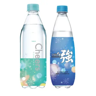 【聖誕限定】24吋豪華高級聖誕花圈(紅金色系)(台灣手工組裝出貨) 歷史價格詳細信息