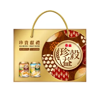 泰山 珍穀益南瓜藜麥粥 255g(6入/組) 歷史價格詳細信息