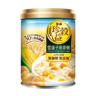 泰山 珍穀益南瓜藜麥粥 255g(6入/組) 歷史價格詳細信息