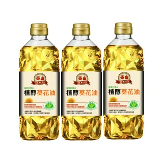 泰山健康好理由純芥花油1L【愛買】 歷史價格詳細信息