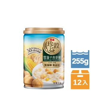 泰山 珍穀益南瓜藜麥粥 255g(6入/組) 歷史價格詳細信息