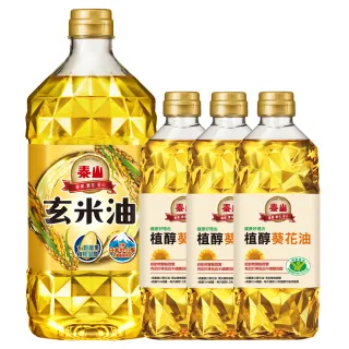 泰山 玄米油 600ml/1500ml  現貨 蝦皮直送 歷史價格詳細信息