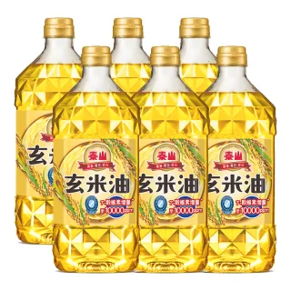 泰山 玄米油 600ml/1500ml  現貨 蝦皮直送 歷史價格詳細信息