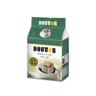 Doutor 羅多倫濾掛式咖啡-摩卡x2袋(7g*8包/袋) 歷史價格詳細信息