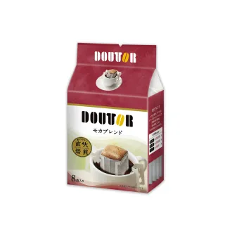 Doutor 羅多倫濾掛式咖啡-摩卡x2袋(7g*8包/袋) 歷史價格詳細信息
