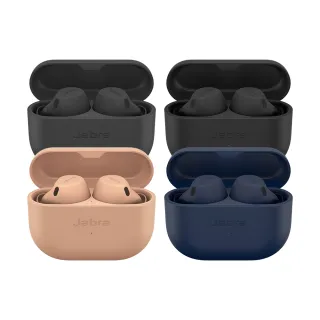 【Jabra】Elite 8 Active Dolby Audio真無線降噪藍牙耳機(藍牙5.3雙設備連接) 價格比較,價格查詢,歷史價格詳細信息