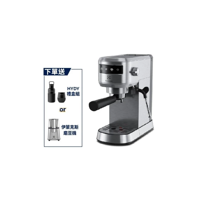 【Electrolux 伊萊克斯】極致美味500半自動義式咖啡機(不鏽鋼按鍵式 E5EC1-31ST)預熱40秒/超窄機身 歷史價格詳細信息