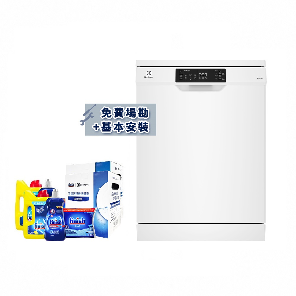 【Electrolux 伊萊克斯】60cm/15人份 極淨呵護 700 系列獨立式洗碗機(EFF7591SXA) 歷史價格詳細信息