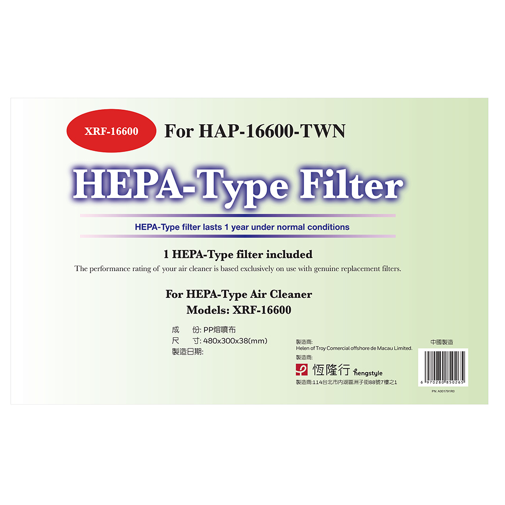 美國Honeywell HEPA 舒淨空氣清淨機 HPA-030WTW 廠商直送 現貨 歷史價格詳細信息