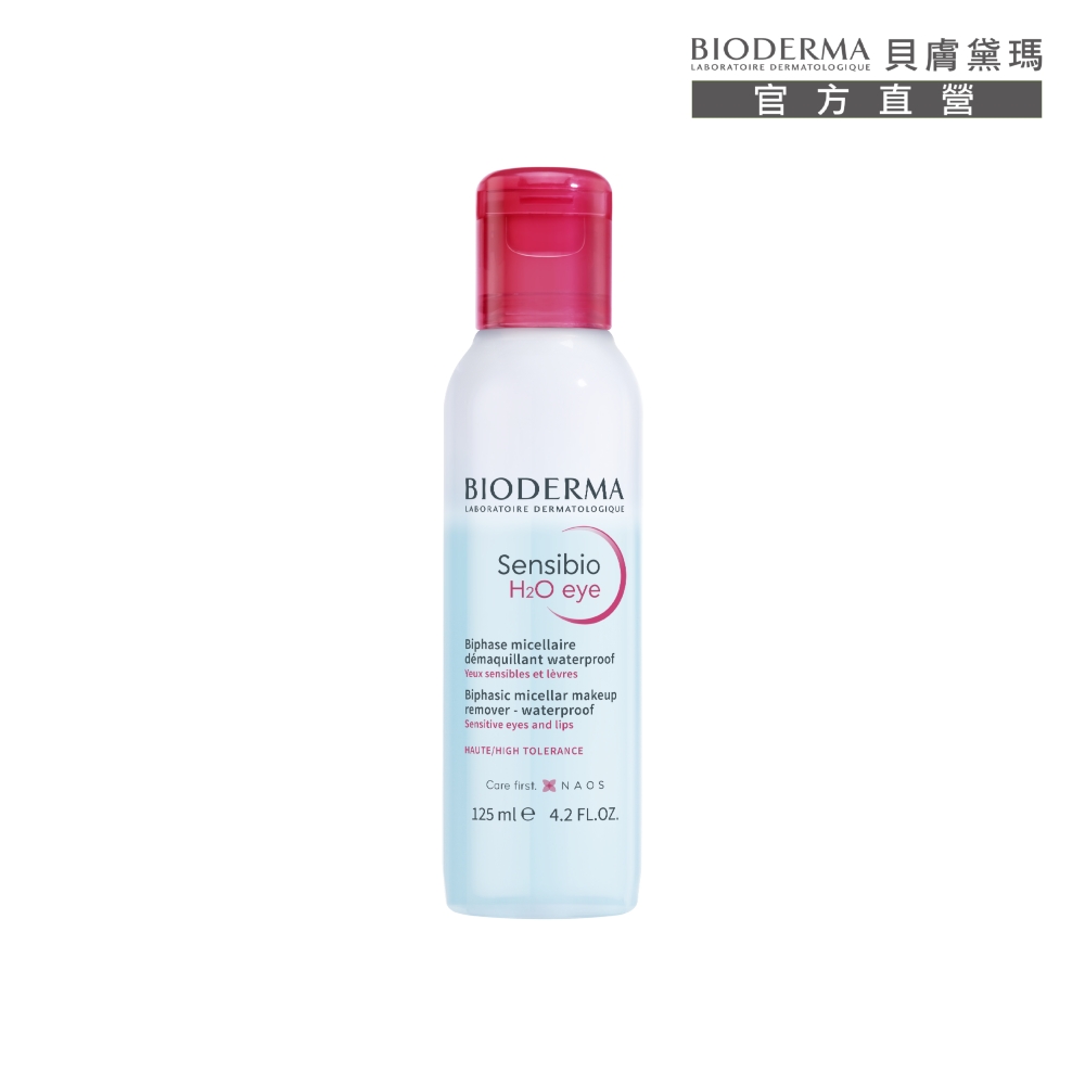 【BIODERMA 貝膚黛瑪 官方直營】舒敏高效/保濕水潤/平衡控油 潔膚液500ml 4入組 歷史價格詳細信息