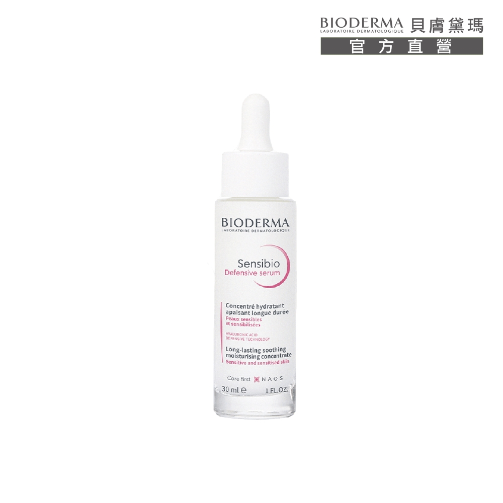 【BIODERMA 貝膚黛瑪 官方直營】舒敏高效/保濕水潤/平衡控油 潔膚液500ml 4入組 歷史價格詳細信息