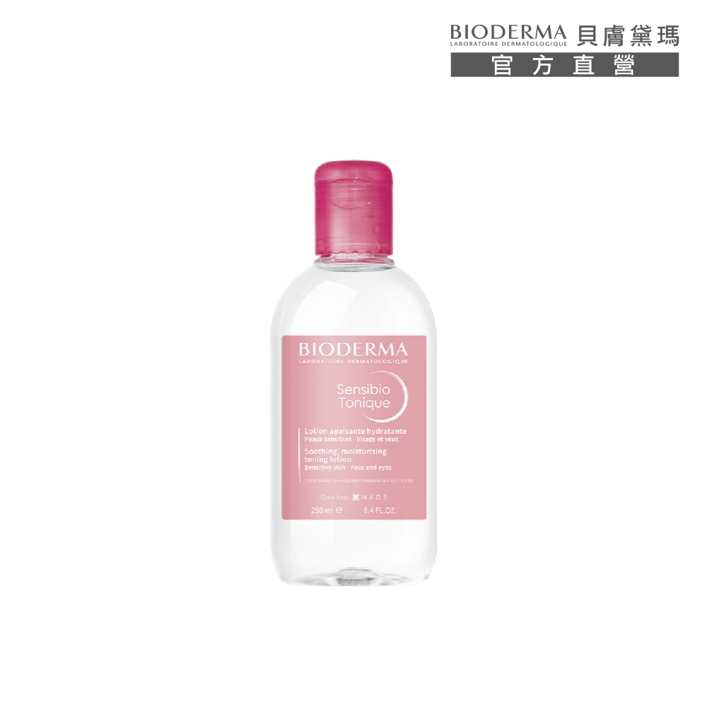 【BIODERMA 貝膚黛瑪 官方直營】舒敏高效/保濕水潤/平衡控油 潔膚液500ml 4入組 歷史價格詳細信息