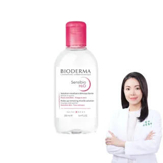 BIODERMA貝膚黛瑪 舒敏高效潔膚液100ml 歷史價格詳細信息