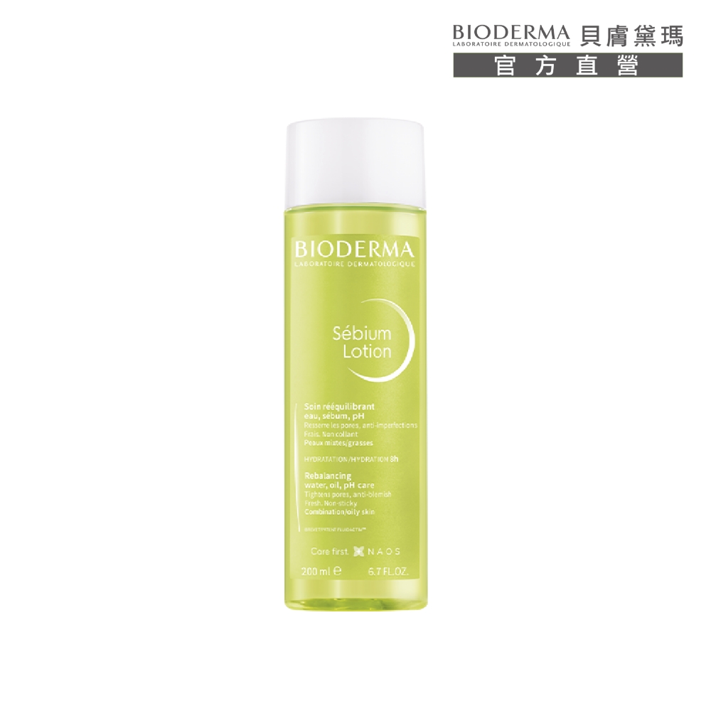 Bioderma 貝膚黛瑪 平衡去角質潔膚凝露  100ml 歷史價格詳細信息
