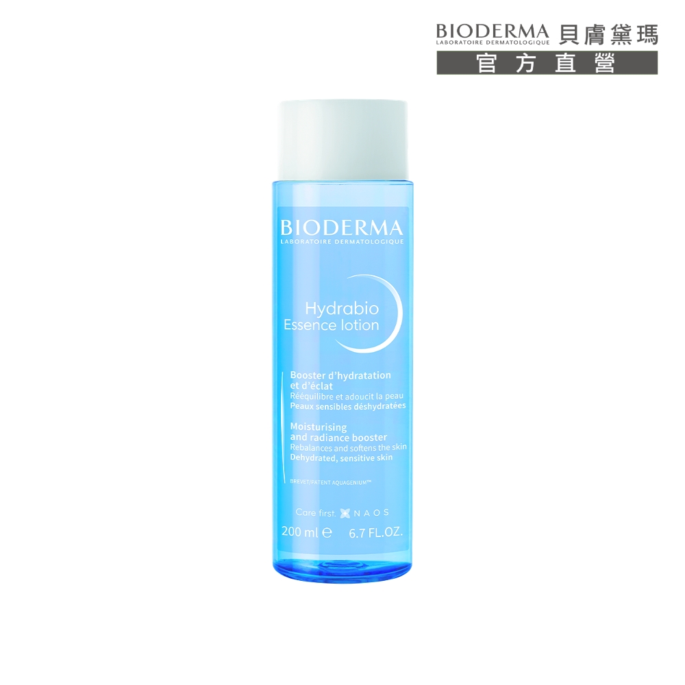 【BIODERMA 貝膚黛瑪】水晶靈保濕精華露200ml+保濕水潤潔膚液100mlx2 官方直營 歷史價格詳細信息