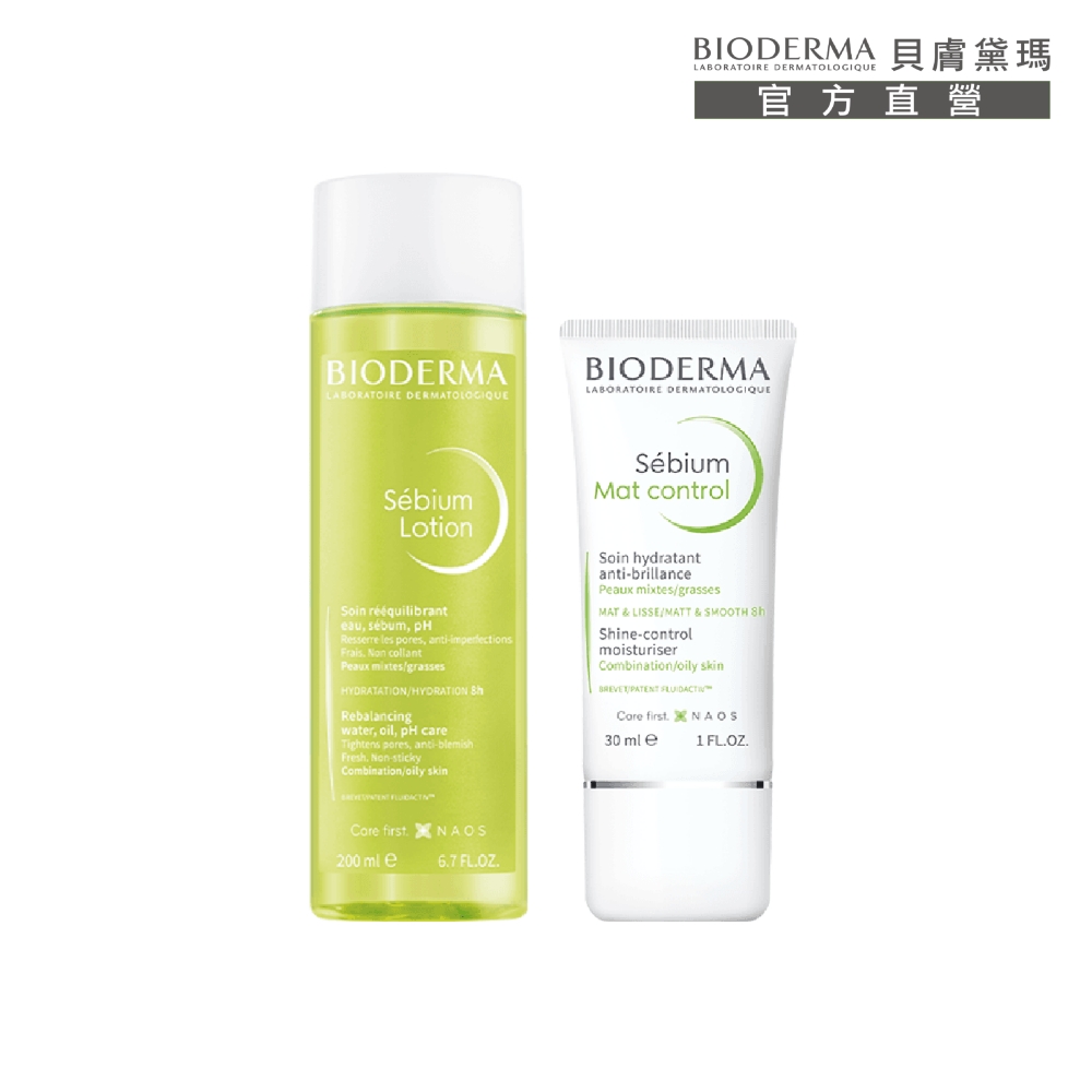 Bioderma 貝膚黛瑪 平衡去角質潔膚凝露  100ml 歷史價格詳細信息