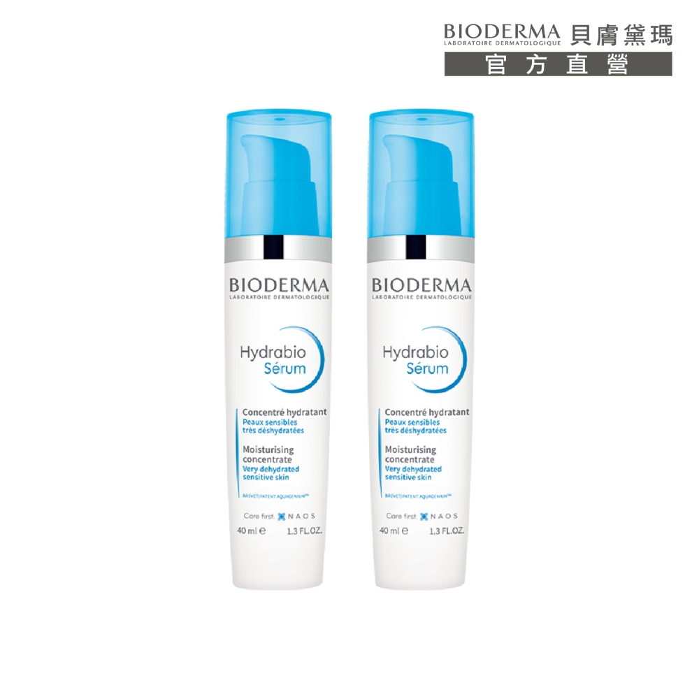Bioderma 貝膚黛瑪 保濕水潤潔膚液 500ml-2入 歷史價格詳細信息