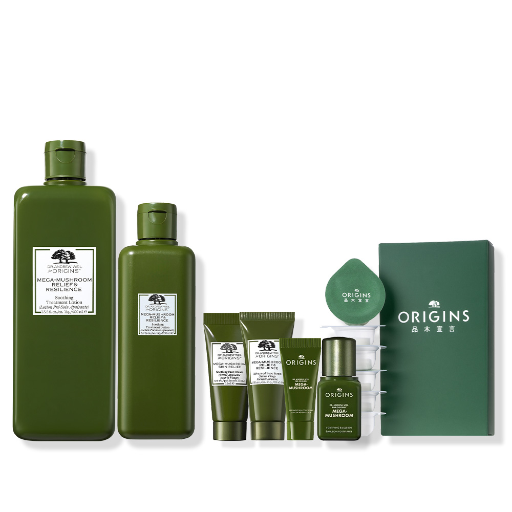 ORIGINS 品木宣言 美夢成真晚安煥膚霜(清爽型)(50ml)-百貨公司貨【美麗購】 歷史價格詳細信息
