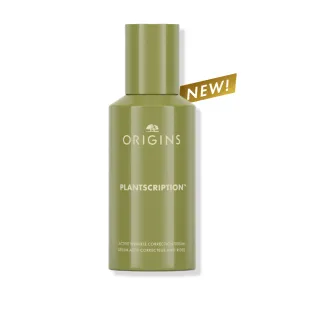 《ORIGINS 品木宣言》駐顏有樹撫紋煥膚A醇精華 30ML 歷史價格詳細信息