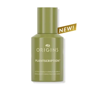《ORIGINS 品木宣言》駐顏有樹撫紋煥膚A醇精華 30ML 歷史價格詳細信息