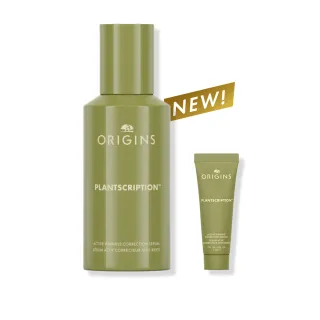 ORIGINS 品木宣言 駐顏有樹全效修護精華(50ml)-國際航空版【美麗購】 歷史價格詳細信息