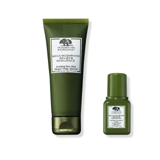 《ORIGINS 品木宣言》Dr. WEIL青春無敵淨亮淡斑精華 50ML 歷史價格詳細信息