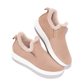 【FitFlop】RALLY SUEDE SNEAKERS 運動風繫帶休閒鞋(暗紅色) 歷史價格詳細信息
