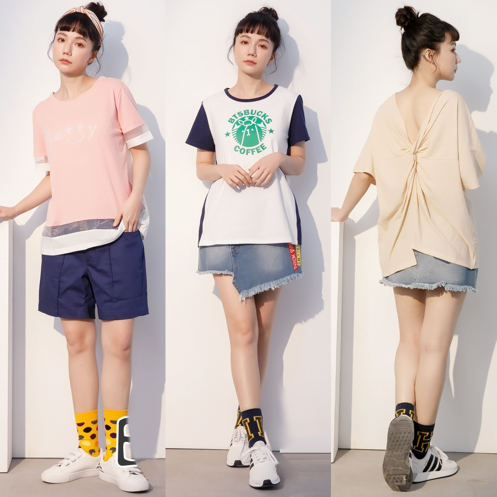 betty’s貝蒂思　人像印花拼接造型T-shirt (橘袖子) 歷史價格詳細信息